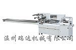 开云球赛_开云球赛中国有限公司 开云球赛_开云球赛中国有限公司