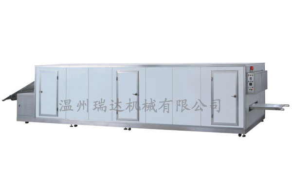 开云球赛_开云球赛中国有限公司